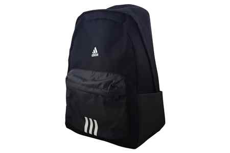 Adidas mochila HG0348