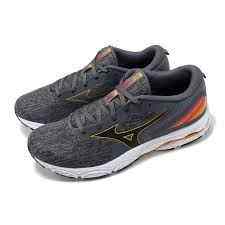 Mizuno wave prodigy 5 J1GC231053