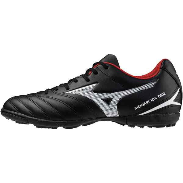 Mizuno monarcida neo III select as P1GD242501