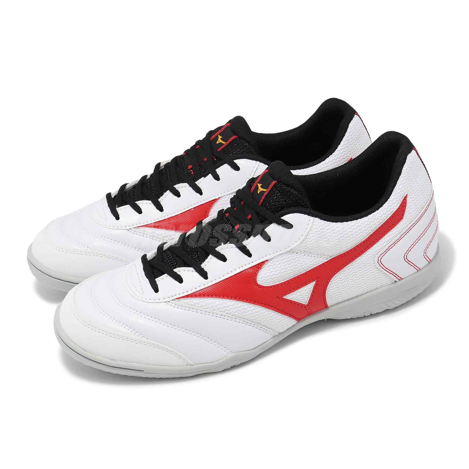 Mizuno mrl sala club in Q1GA240391