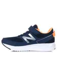 New Blance zapatilla YT570NM3