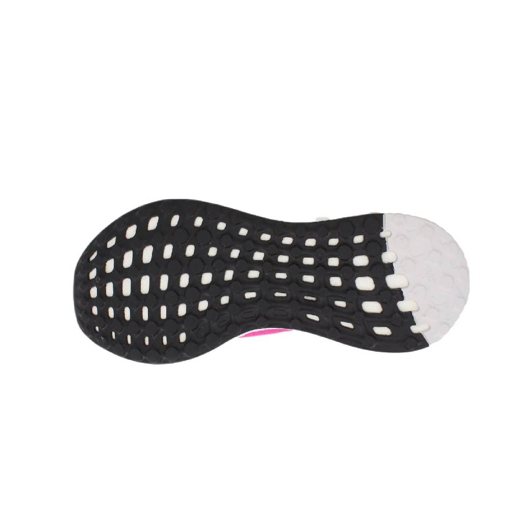 Adidas senseBOOST go w