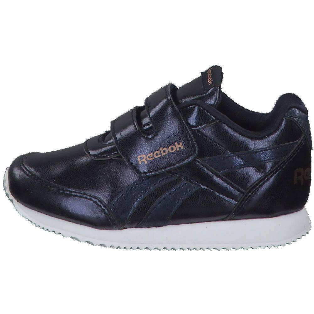 Reebok royal cljog 2 kc DV9031