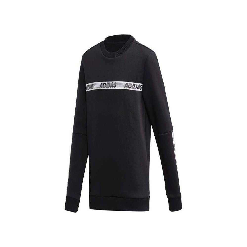 Sudadera adidas niño FK4820