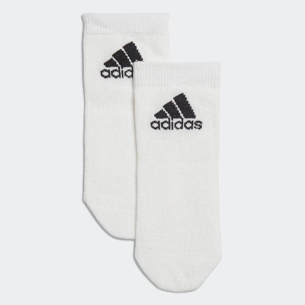 Babykit adidas Real Madrid Temporada 2018-19 blanco bebe