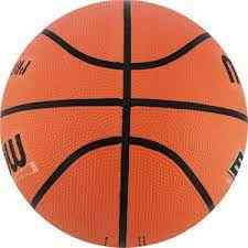 balon baloncesto molten b7r2 MS0422